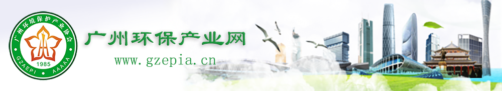 华体会平台